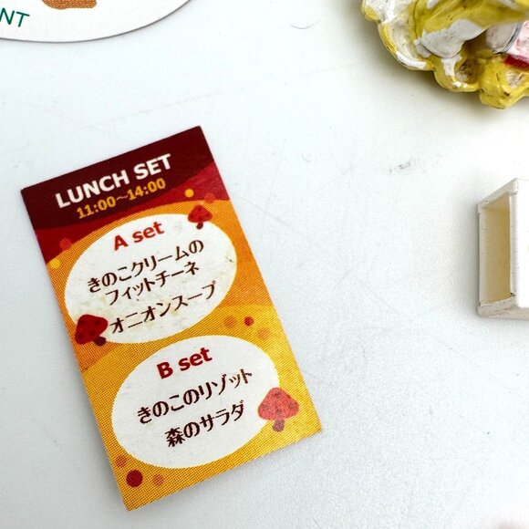 Re-Ment Kinoko Cafe Mushroom Paradise Miniature Lunch Set 5 Pasta Soup Matches - Picture 6 of 7